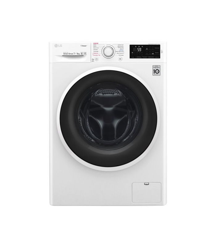 SMEG FAB10HRBL5