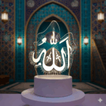 Nurani Hidayah- 3D lamp(Allah)
