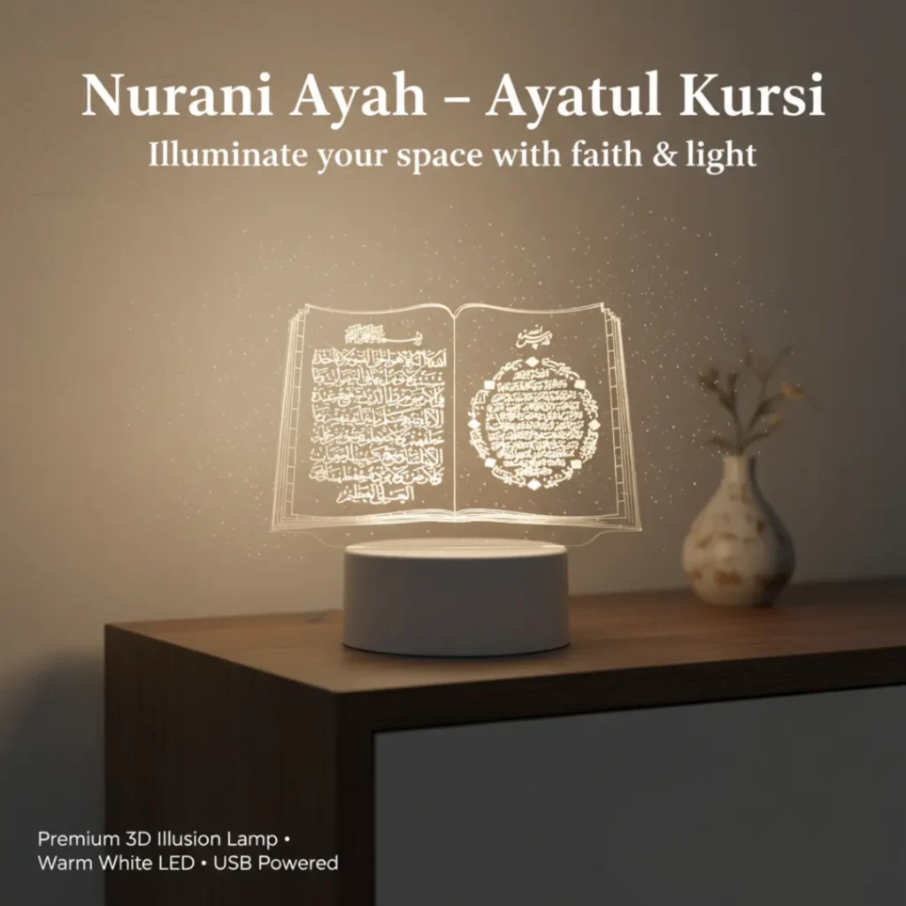 islamic 3d lamp ayatul kursi