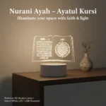 islamic 3d lamp ayatul kursi
