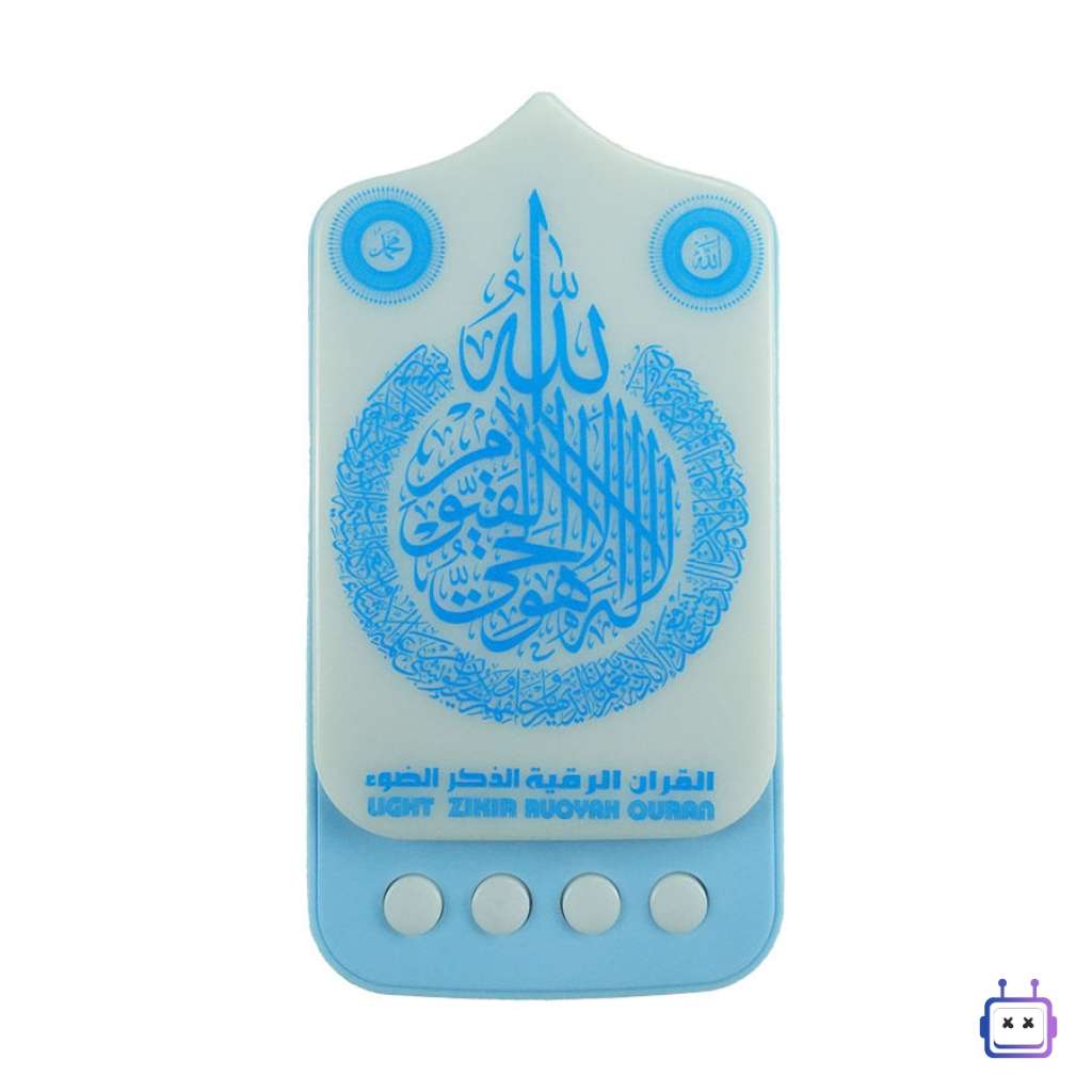 Noor Radiant- Digital Quran Player with Night Light