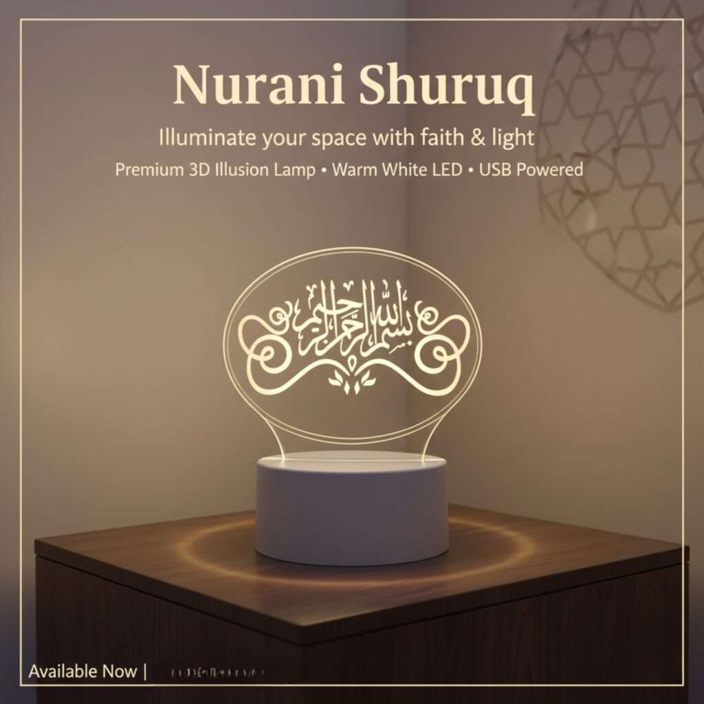 3d islamic lamp