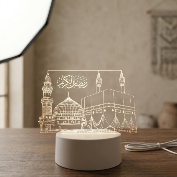 Al-Haramain 3d Lamp