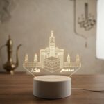 Nurani Makkah Lamp