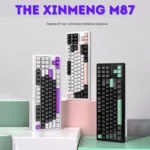 Xinmeng M87 Wired Gasket Mechanical Keyboard (TKL 87-Key)
