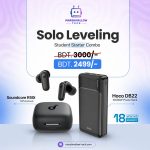 Solo Leveling Student Starter Combo — Soundcore R50i NC Earbuds + Hoco DB22 Power Bank