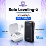 Solo Leveling 2 Student Combo — QCY T13 Earbuds + QCY 10000mAh Magnetic Power Bank