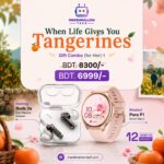 When Life Gives You Tangerines — Gift Combo (for Her) 1