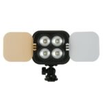 Zifon ZF-3000 LED Photographic Video Light - Image 5